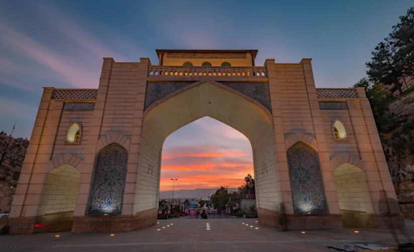 Quran Gate‌, Iran